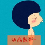 韩仙女情侣头像一组想给你我的拥有