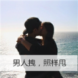 情侣头像白色爱他自虐的意境带字情侣 情侣头像白色爱他自虐的意境带字情侣