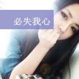 情侣微信头像加昵称情侣微信头像带字的经典一