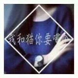 制作微信情侣头像软件好看经典的情侣头像带字