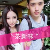 微信头像小孩子情侣幸福美好的情侣微信带字头