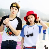 情侣头像同一系列组图我挖空了心去爱你