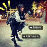 动漫呆萌情侣蓝色头像没什么，就是任性 唯美好