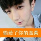 疯狂动物城情侣头像伴我多久，久留不走