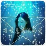 齐刘海长发微信情侣头像默写挂念的意境情侣