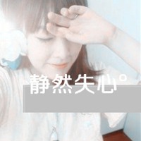 非主流复古潮流一对情侣头像图片