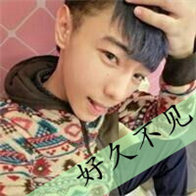 示爱个性一左一右带字告白情侣头像 一对两张带