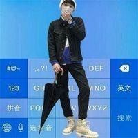 帅气的情侣的个性的微信头像