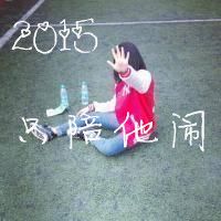 情侣2017最新版的 不要哭我陪你到白头 情侣2017最新版的 不要哭我陪你到白头