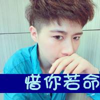 95后小鲜肉微信男生 有人说孤独是一种幸福