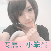 相守幸福的带字情侣头像一对 2017文字微信情侣 相守幸福的带字情侣头像一对 2017文字微信情侣