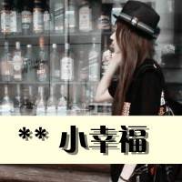 超拽霸气的情侣微信头像一左一右 爱你的人绝对