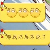 女生听完想 系列图片搞笑 请广大男生们避免