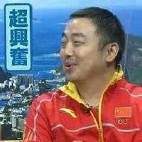 中国兵乓球运动员及教练搞笑图片 论养男孩和养