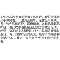 最新版霸气文字搞笑图片大全 你永远不知道自己