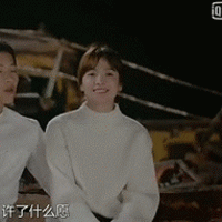 太阳的后裔大结局图片动态+静态 请这个男人吻我