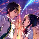 你的名字唯美情侣图片大全大图 不管你在世界的 你的名字唯美情侣图片大全大图 不管你在世界的