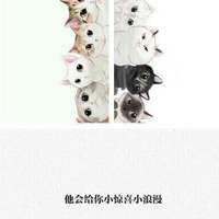 最新微信情侣带字背景图片大全唯美清纯 他会给