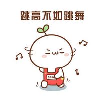 长草颜文字可爱卖萌表情包 这些人你都知道是谁 长草颜文字可爱卖萌表情包 这些人你都知道是谁