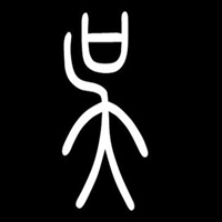 萌萌的金泰吴文字表情包 泰吴表情包