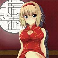 这是日系二次元 诱惑旗袍的动漫女