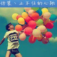 所有浪漫只为你 男生拿气球唯美头 所有浪漫只为你 男生拿气球唯美头