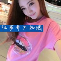 偶尔小任性 依然爱粉色依然少女心