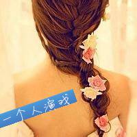 背影辫子女生 谁能入她们的心