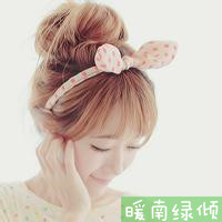 简约时尚 韩范儿小清新 简约时尚 韩范儿小清新