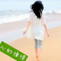 似水流年 海边美女背影头像