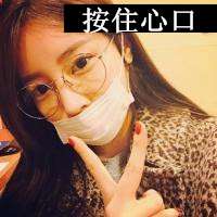 女生剪刀手头像    我们要对生活