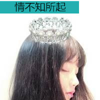 戴上皇冠 不做公主就做女王