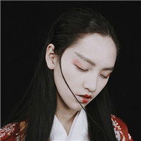 是你醉了流年 古风文艺向美女头 是你醉了流年 古风文艺向美女头