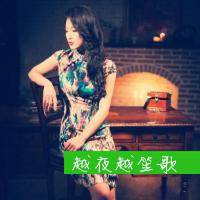 温婉如水 魅惑如兰 旗袍女子头