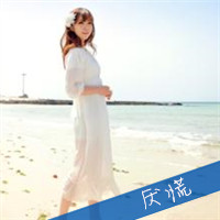 素白连衣裙女生 清新文艺范儿十