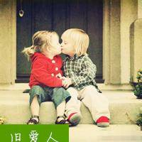 小时光里的小甜蜜 小小爱情萌萌