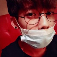你是我爱的那个男生 戴眼镜帅哥