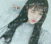 漂亮是女人的通行证个性独特的公式女生头像