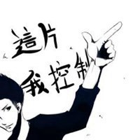 霸气十足的时尚欧美美女微信头像