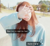 最新个性微信女生带字头像唯美美女头像