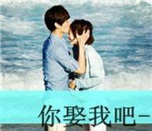 海边浪漫微信情侣头像一对两张