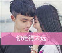 原来大海也有心跳   好看的情侣带字头像