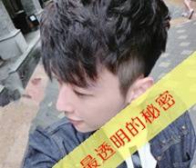 一起走过的日子        微信霸气男生带字头像