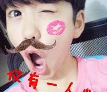 小青年带字情侣微信头像