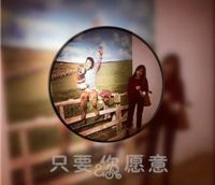 个性创意情侣带字头像