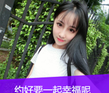 梦有个缺口唯美小清新微信美女头像带字