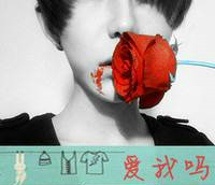 最后的风度  帅气男生头像