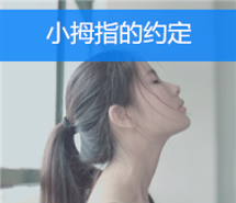 离孤独很近唯美带字女生头像