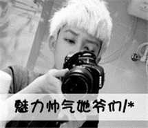 黑白带字情侣头像：厮守终生