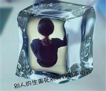 情侣头像：因你拒绝所有人